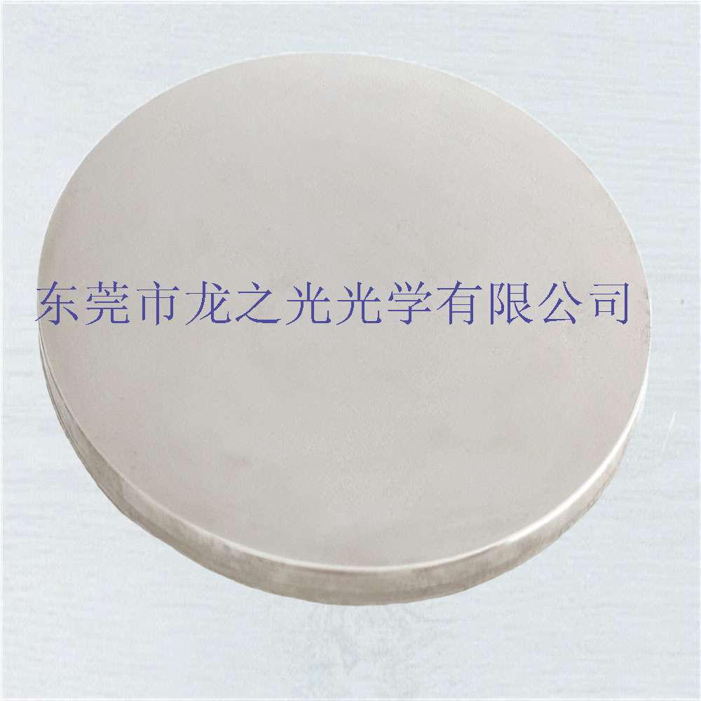 ZH03